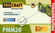 Строительный миксер аккумуляторный Procraft PMM20 - изображение 2