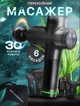 Ручной перкуссионный ударный массажер для тела, массажный пистолет с LED дисплеем и сумкой - изображение 5