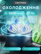 Ручной перкуссионный ударный массажер для тела, массажный пистолет с LED дисплеем и сумкой - изображение 4