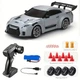 Машинка на радиоуправлении Nissan 1:24 дрифт 4WD 2.4GHz с LED подсветкой серая RC авто до 60 м - изображение 9