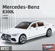 Модель автомобіля Mercedes-Benz E300L 1:32 Металева інерційна машинка зі звуком та світлом - зображення 3