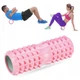 Масажний ролик Queenfit EVA 33x10 5 см рожевий для міофасціального релізу зменшення болю - зображення 2