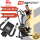 Орбитрек-степпер магнитный Hop-Sport HS-450B Dynamic Black-Yellow до 120 кг - изображение 12