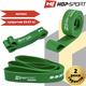 Еспандер-петля Hop-Sport 23-57 кг HS-L044RR зелена для підтягувань турніка фітнес - зображення 1
