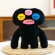 Мягкая игрушка UFT Fuggler Cute Tooth Monster Лабораторные изгои черный (UFTFuggler4) - изображение 2