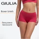 Безшовні жіночі труси шортики Giulia BOXER BRIEFS COLOR S/M Bordo-winterberry, трусики з мікрофібри - зображення 1
