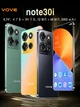 Мобільний телефон Vove Note 30i SIM 6.74（Helio G99）, екран 4 ГБ+64ГБ, розблокування відбитком пальця, чорний - изображение 2