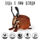 Мягкая игрушка антистресс WONKEY Каракал Шлепа КУБ 11см 33094 - изображение 6