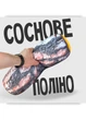 М'яка іграшка антистрес Соснове Поліно WONKEY 42 см. 33132 - зображення 6