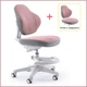 Дитяче крісло Evo-Kids Mio Classic Dark Pink (арт.Y-405 DP) Темно-рожевий - зображення 3