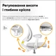 Дитяче крісло Evo-kids Mio Air Grey (Y-307 G) Сірий - изображение 7