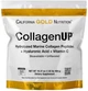 Морской коллаген-пептид California GOLD Nutrition, CollagenUP 5000 mg, с гиалуронкой и витамином C, 464 грамма - изображение 1
