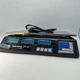 Торговые весы до 50кг, Rainberg RB-302 / Весы торговые / Весы для торговли / Весы электронные - изображение 6