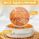 Воск для лап пчелиный ПетСанит PetSanit 50 мл, MODES - изображение 4