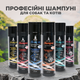 Шампунь для собак породы Шпиц профессиональная серия (Professional Groomer) 250 мл, MODES - изображение 4