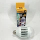 Светодиодная лампа приманка для насекомых Zapp Light GC-35 - изображение 9