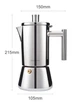 Гейзерна кавоварка Easyworkz diego moka pot з нержавіючої сталі на 6 чашок (М10850302) - изображение 10