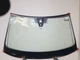 Лобове скло VW Tiguan 2016-2023 Pilkington 24593000 - зображення 1