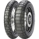 Шина ендуро PIRELLI 120/70R17 TL 58H M+S SCORPION RALLY STR - зображення 2
