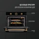 Духовой шкаф электрический PERFELLI VINTAGE 6A8N NERO - изображение 2