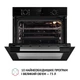Духовой шкаф электрический Perfelli DIAMOND 6D10N NERO - изображение 4