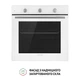 Духовой шкаф электрический Perfelli PERLA 6M7 BIANCO - изображение 3