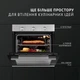 Духовой шкаф электрический Perfelli DIAMOND 6M8L INOX - изображение 2