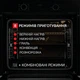 Духовой шкаф электрический WEILOR FDO6F82BK - изображение 4