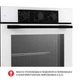 Духовой шкаф электрический Weilor FPO6F8WT - изображение 6