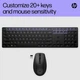 Комплект HP 650 Wireless UA Black (4R013AA) - изображение 2