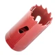 Свердло корончасте біметалеве 25 мм INTERTOOL SD-5625 - изображение 1