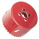Свердло корончаcте біметалеве 68 мм INTERTOOL SD-5668 - изображение 3