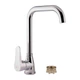 Змішувач для кухні Lidz Nicole 014F1 (k35) LDNIC014F1CRM22010 Chrome - изображение 1