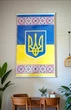 Энергосберегающий настенный инфракрасный обогреватель-картина с украинским патриотическим орнаментом Вышиванка 63×100 см пленочный 450 Вт - изображение 1