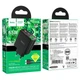 Мережевий зарядний пристрій 65W HOCO CS44A USB/2хType-C + кабелем Type-C - Type-C - зображення 5