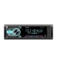 Автомагнітола CYCLONE MP-1097 DSP (Micro SD, Bluetooth, FM, USB,12 міс гарантія) - зображення 1