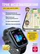Детские смарт часы с сим картой gps умные часы для детей ребенка трекер детский на руку с камерой видеозвонком прослушкой фитнес браслет водонепроницаемый с защитным стеклом LT21 DobraMAMA Черный 67398 - изображение 4