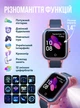 Детские смарт часы с сим картой gps умные часы для детей ребенка детский трекер на руку с камерой видеозвонком прослушкой фитнес браслет водонепроницаемый с защитным стеклом LT21 DobraMAMA Розовый 66001 - изображение 6