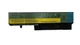 Аккумулятор для ноутбука Lenovo L08S6D12 IdeaPad U330 11.1V Black 5200mAh OEM - изображение 1