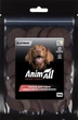 Ласощі для собак AnimAll Platinum Медальйони з яловичиною 100 г (4820224504230) - зображення 1