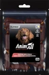 Ласощі для собак AnimAll Platinum Міні ковбаски з яловичиною 100 г (4820224504339) - зображення 1