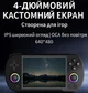 Портативна ігрова ретро консоль ANBERNIC RG40XX H 64GB 1,5 ГГц 5G WiFi Bluetooth HD Чорний Є Чорний - зображення 8
