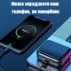 Bluetooth навушники M21 TWS, BT 5.3, подвійні з сенсорним керуванням, з мікрофоном, з PowerBank 1200 mAh, чорні, 3309657 - зображення 2