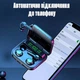 Bluetooth навушники M21 TWS, BT 5.3, подвійні з сенсорним керуванням, з мікрофоном, з PowerBank 1200 mAh, чорні, 3309657 - зображення 3