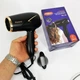 Фен Magio MG-165 1200 Вт - изображение 4