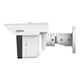 IP видеокамера Dahua DH-IPC-MFW5241T2-E3-ASE WizMind Triple-Sight 3x 2МП (3.6,12,25мм) - изображение 3