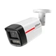 IP відеокамера Dahua DH-IPC-HFW2849TL-S-PRO 8МП (3.6мм) - зображення 2