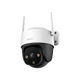 IP видеокамера Imou Cruiser SE+ (IPC-K7CP-3H1WE) 3МП (3.6мм) - изображение 1
