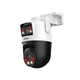 IP видеокамера Dahua DH-P5D-5F-PV 5МП (2.8+6мм) WiFi - изображение 1