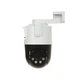 IP видеокамера Dahua DH-P5D-5F-PV 5МП (2.8+6мм) WiFi - изображение 4